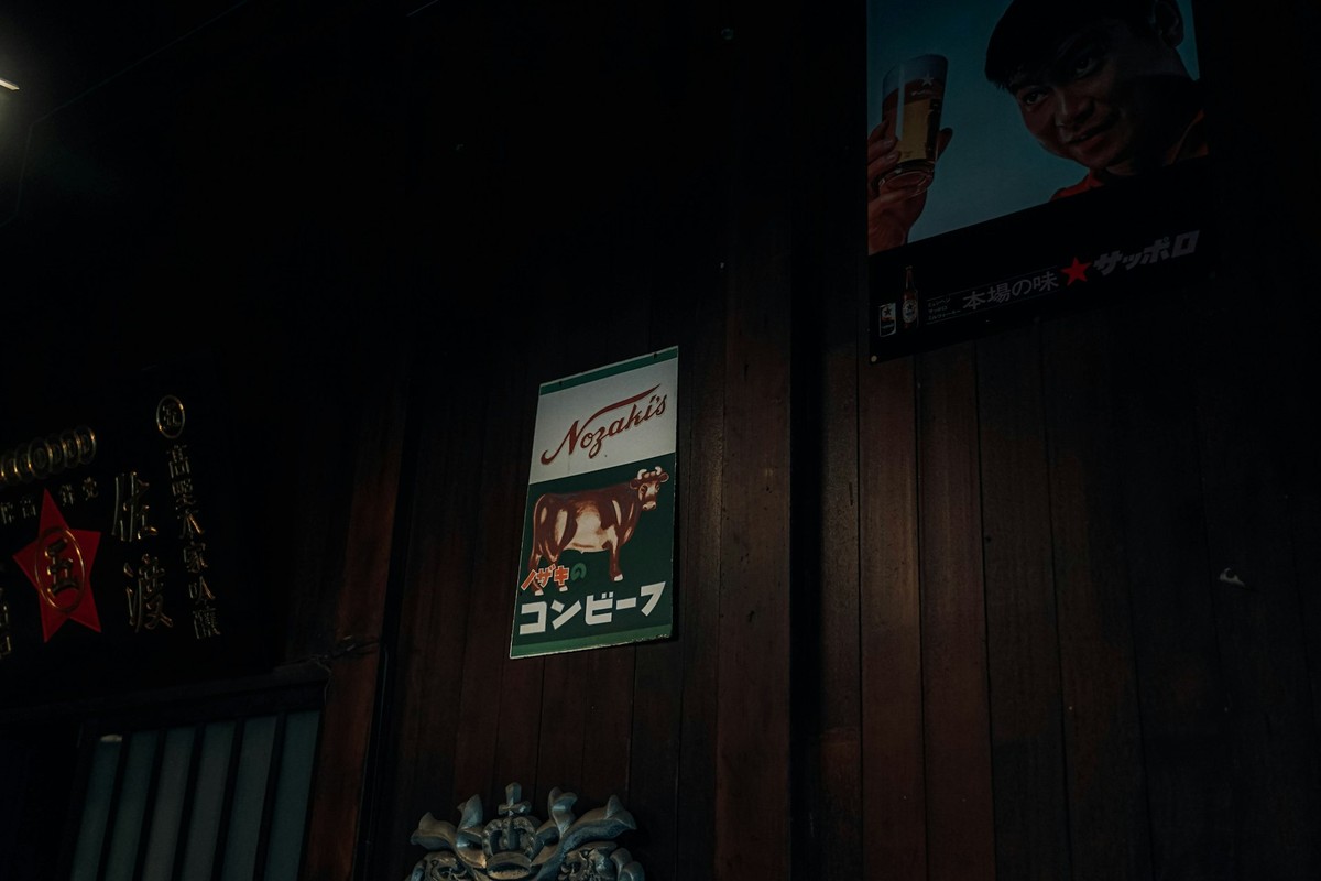 Gaming Hero Banner